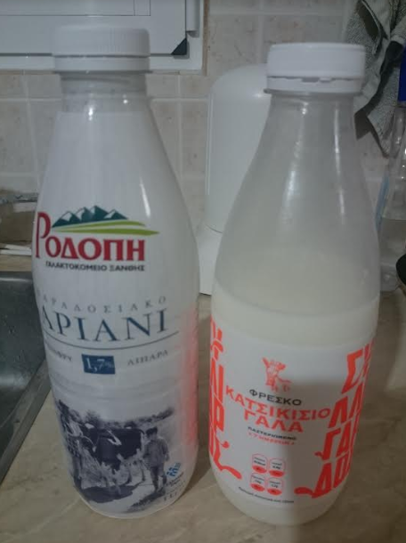 ΓΑΛΑ 1.png
