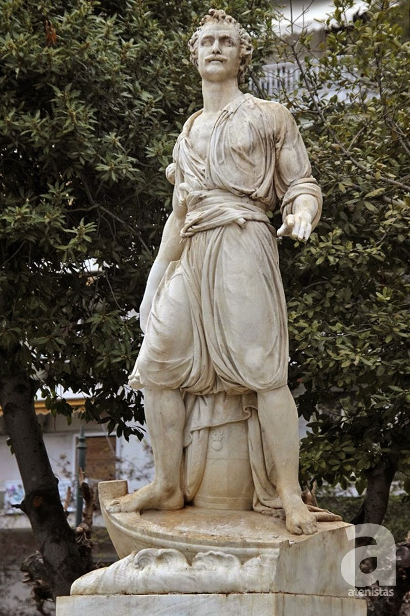 Κωνσταντίνος Κανάρης - Konstantinos Kanaris.JPG