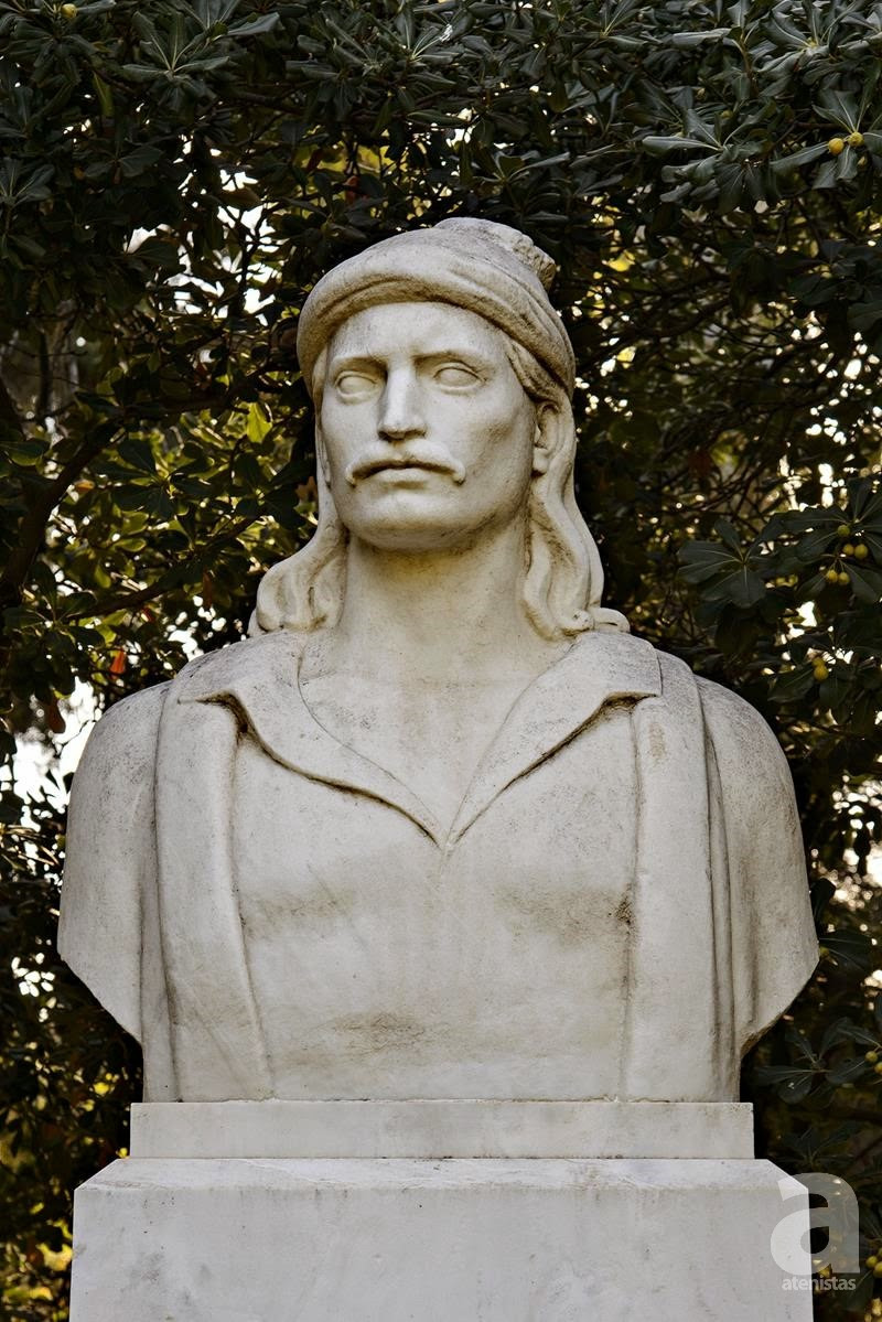 Οδυσσεύς Ανδρούτσος - Ulysses Androutsos.jpg