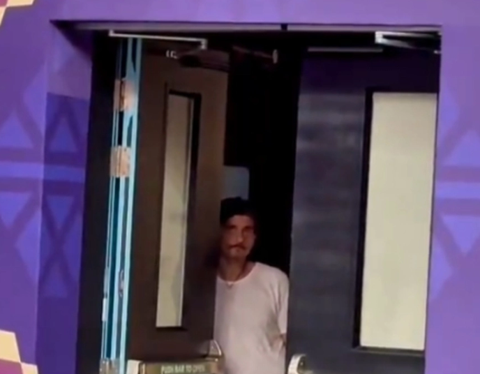 Πουστόπουλος.png