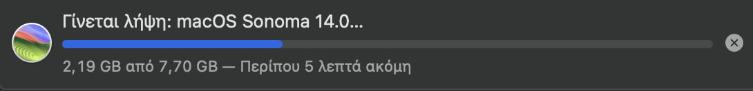 Στιγμιότυπο οθόνης 2023-09-26, 8.11.01 μμ.png