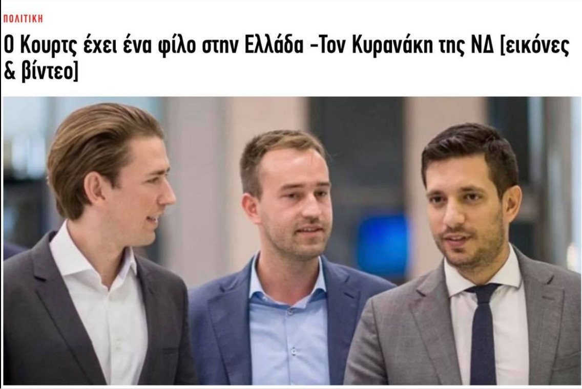 Στιγμιότυπο οθόνης 2021-10-09 092844.png