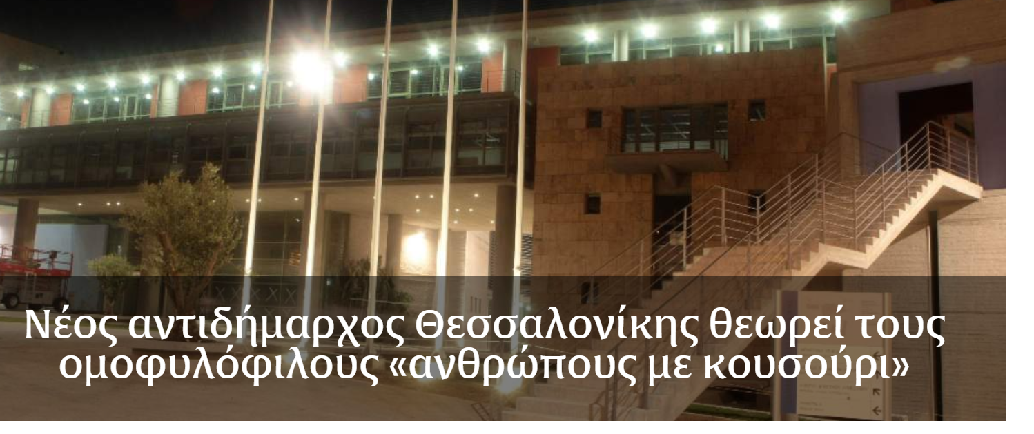 Στιγμιότυπο οθόνης 2022-01-12 222250.png