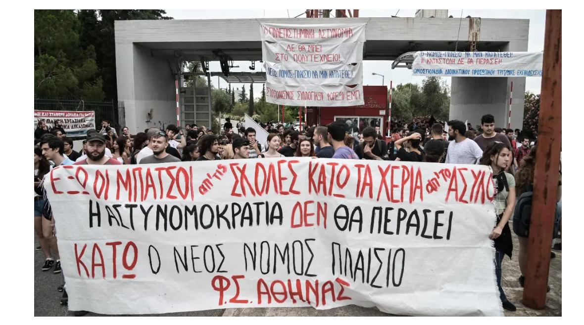 Στιγμιότυπο οθόνης 2022-06-10 215454.png