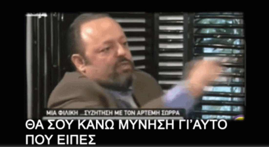 Στιγμιότυπο οθόνης 2024-06-14 221120.png