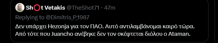 Στιγμιότυπο οθόνης 2024-06-16 154301.png