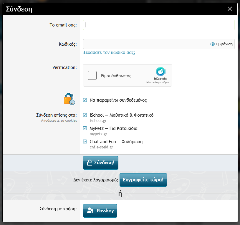 Στιγμιότυπο οθόνης 2026-01-16 214216.png