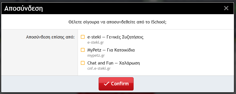 Στιγμιότυπο οθόνης 2026-01-16 214424.png