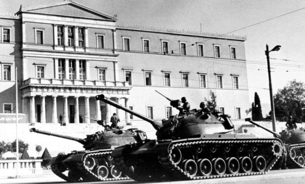Χούνταδδ.jpg