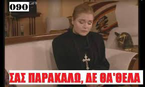 Χωρίς τίτλο.jpg