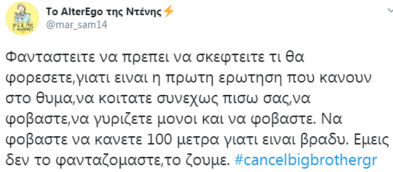 Χωρίς τίτλο1.png
