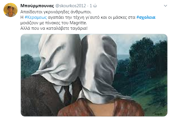 Χωρίς τίτλο2.png