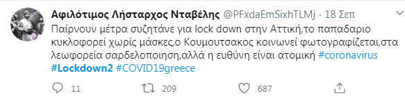 Χωρίς τίτλο2.png