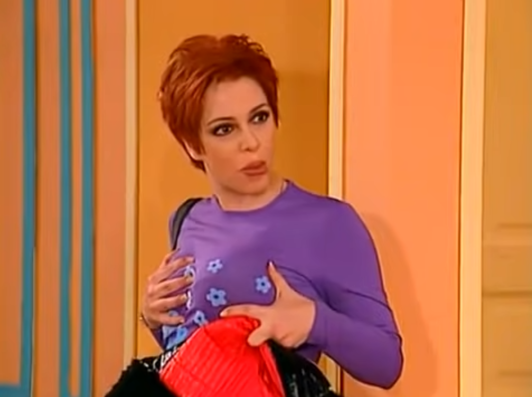 ανισοπεδος.png