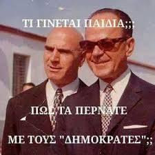αρχείο λήψης.jpeg