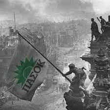 αρχείο λήψης.jpg