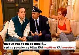 αρχείο λήψης.jpg