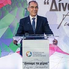 αρχείο λήψης.jpg