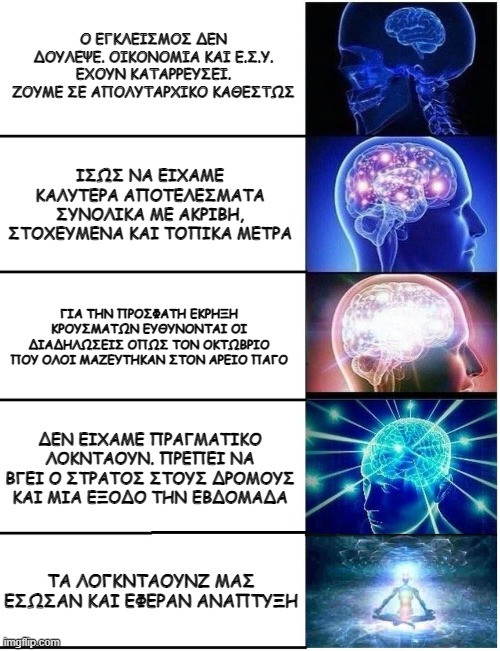 αρχείο λήψης.jpg