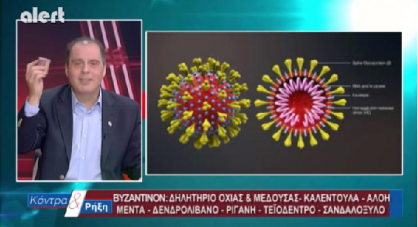 βελ.png