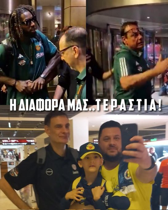 εικόνα_2024-05-23_170820936.png