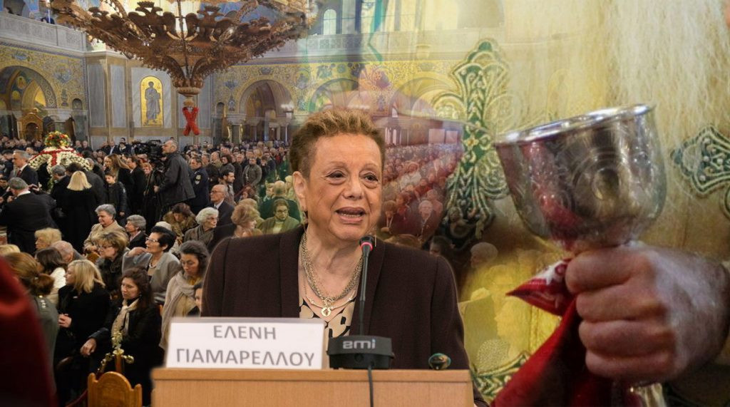 θεια-κοινωνια-ιος-1024x571.jpg