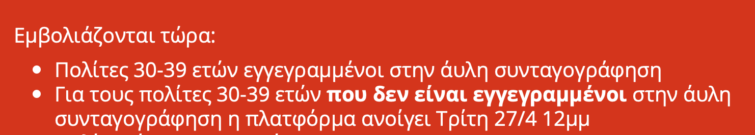 ιικι.png