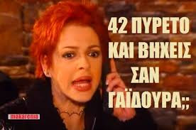 κατάλογος.jpg