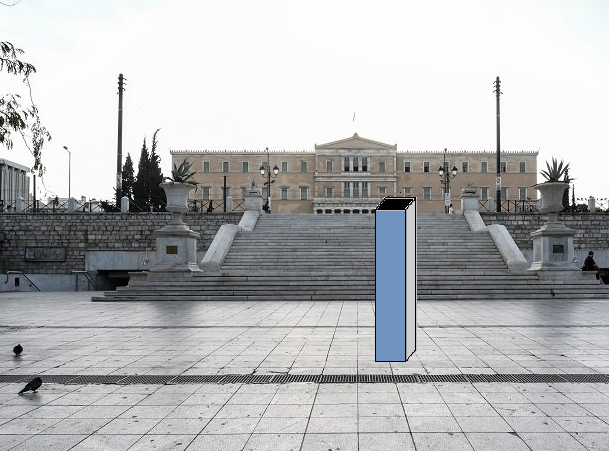 μονολιθος.png