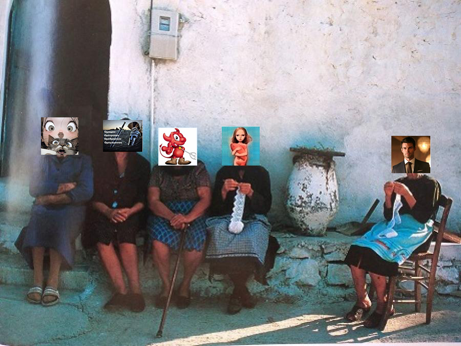 στεκιτες.png
