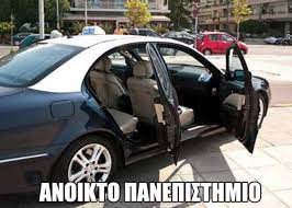 ταξί.jpg