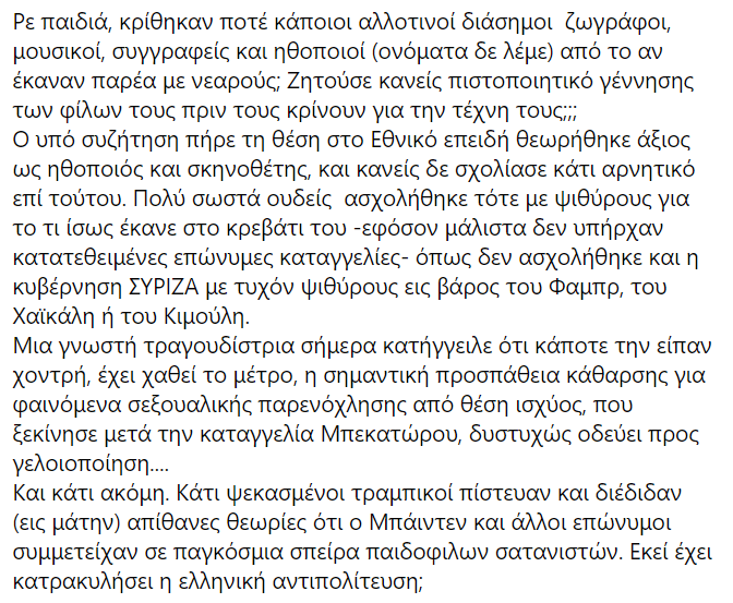 φφφφφφφφφφφφφφφφ.png