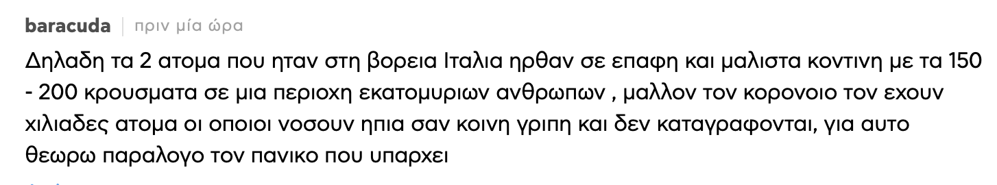 φφ.png