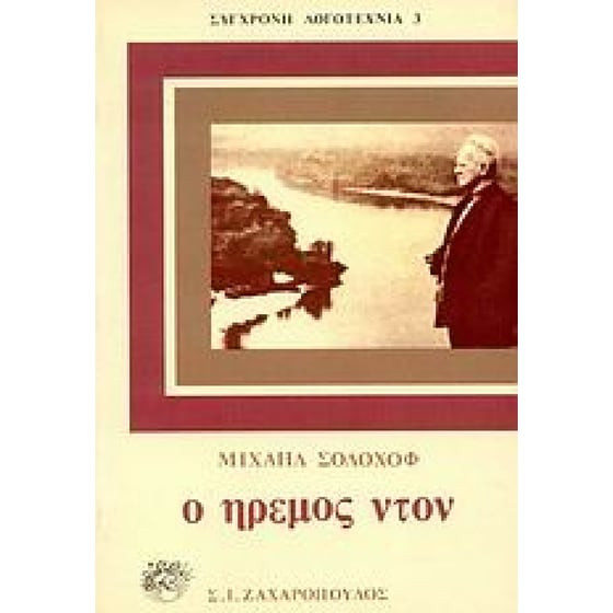 0135767-PUBLISHER-BOOK-hero-560x560.jpg