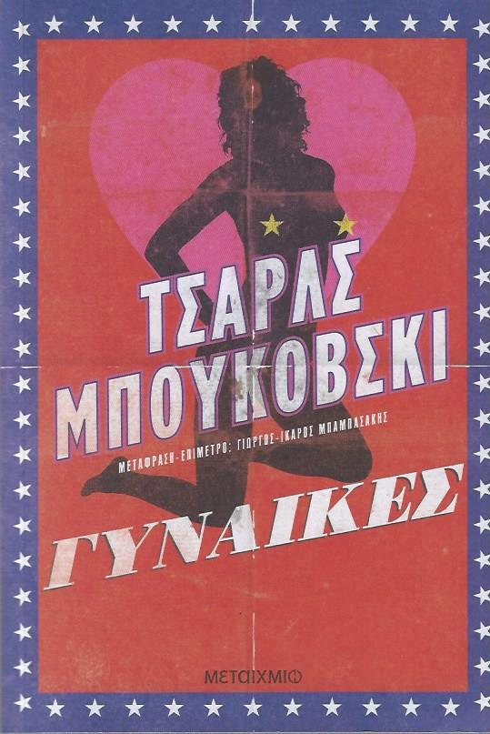 0326826-3.jpg