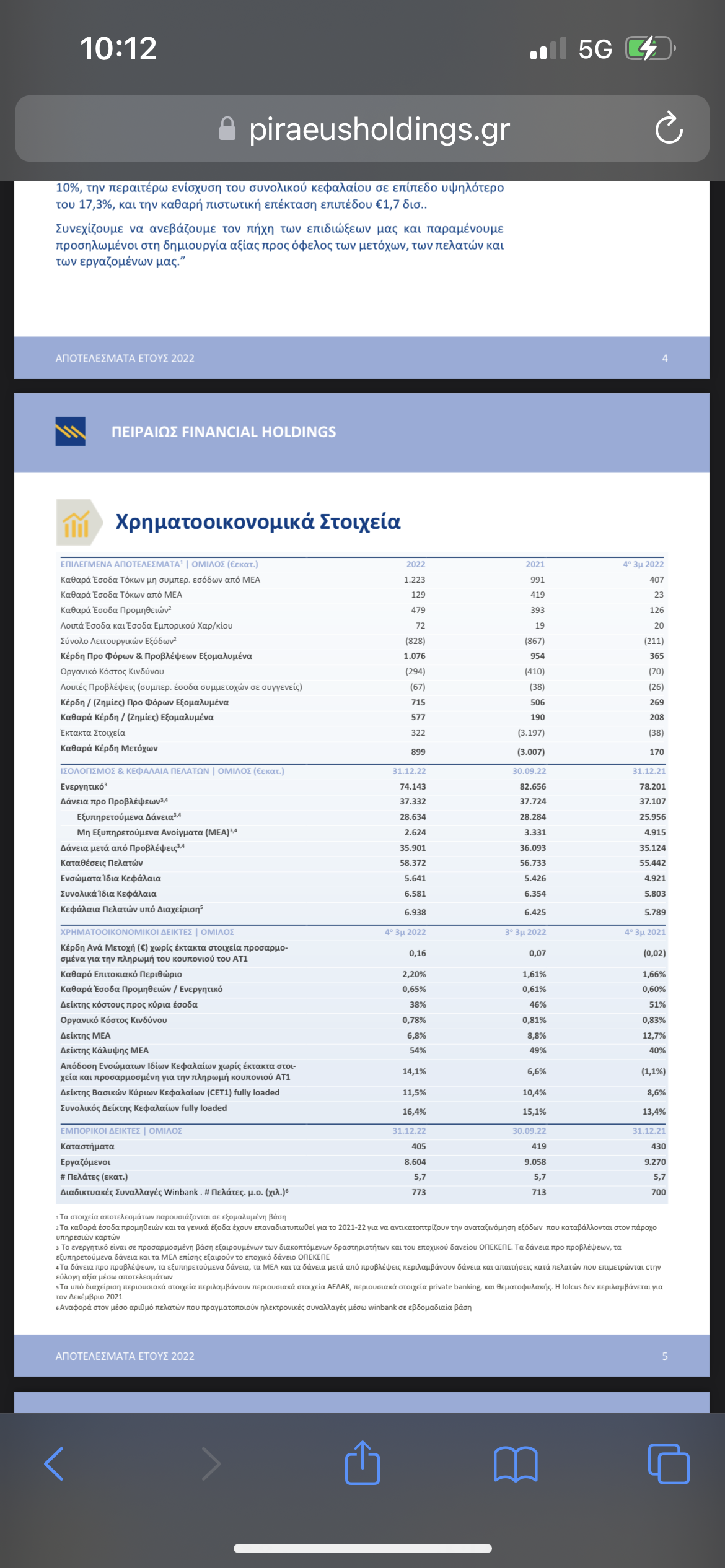 06B7B23A-CEB0-45E3-A147-7B7DBABA82D4.png