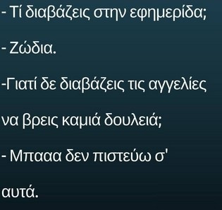 084703.jpg