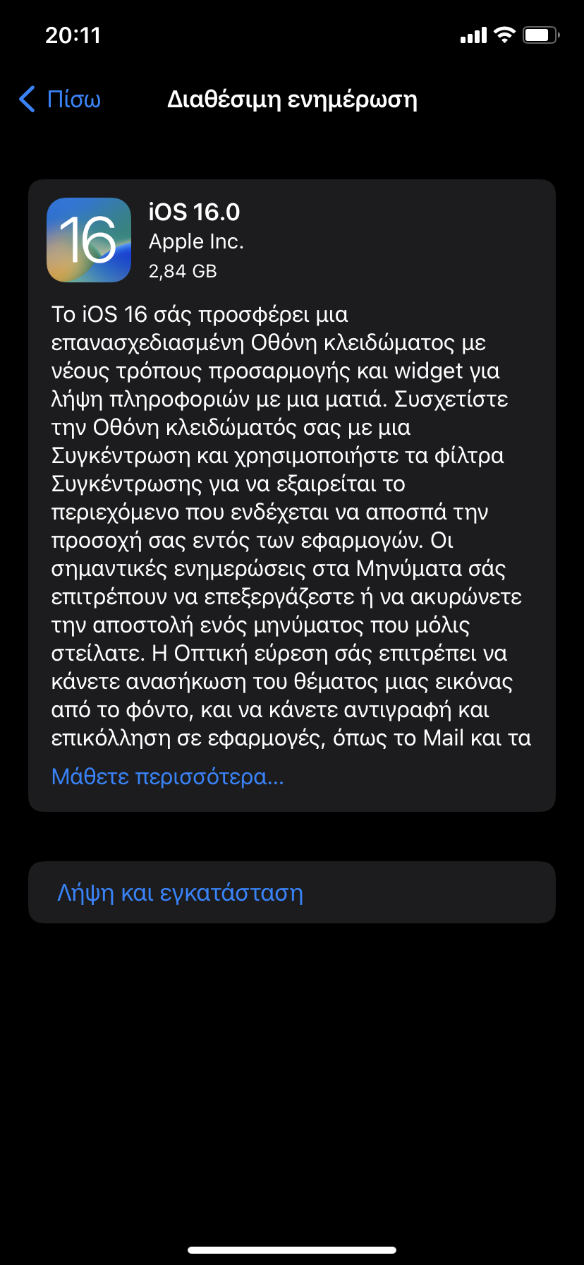09988596-95C0-479B-BC9E-523F88E5E5DE.png