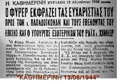 0b62c3cd98c180b41371b0f76f4eca2c.jpg