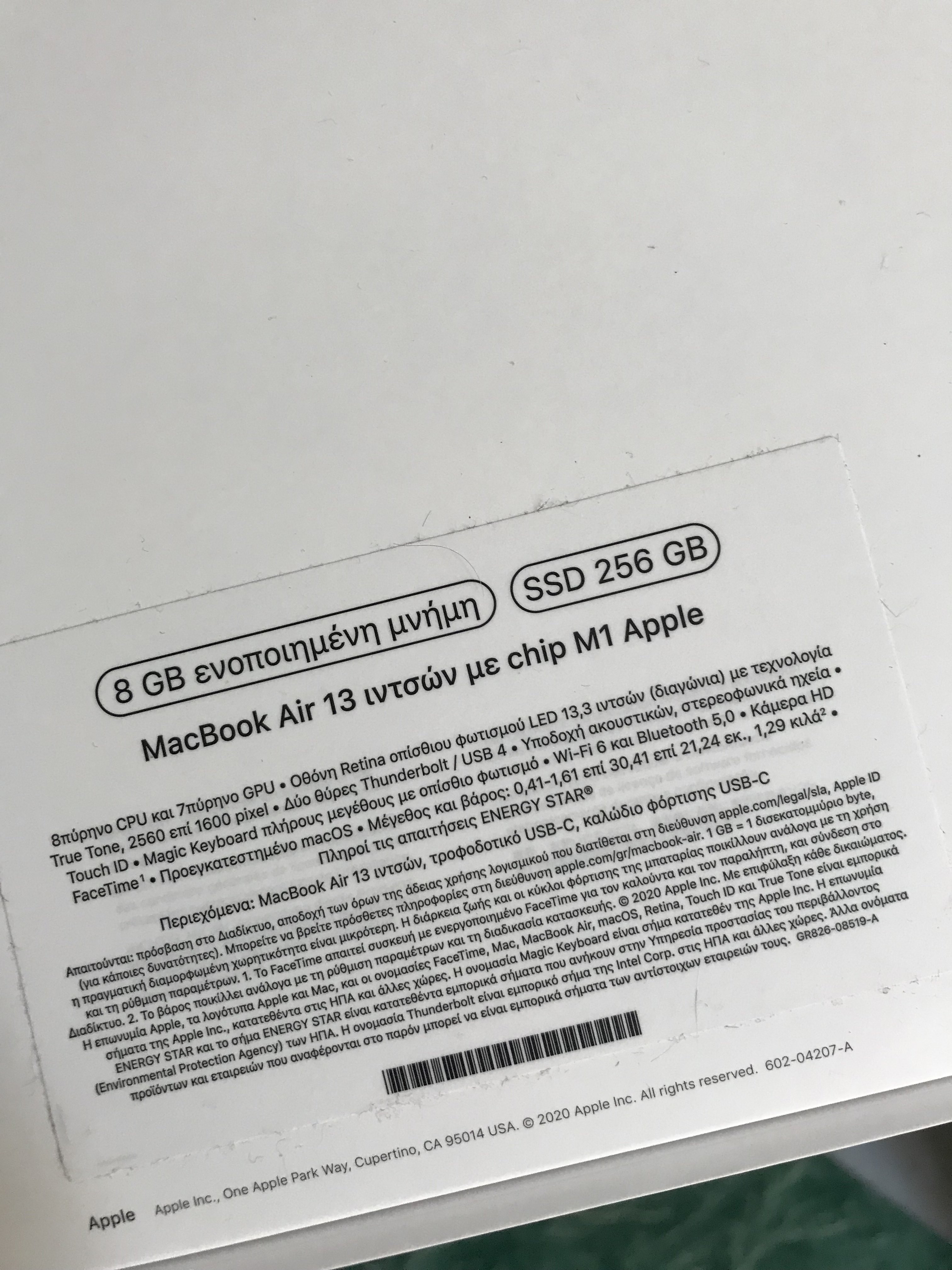 0F818902-CE10-49E7-9785-E074DF856B33.jpeg