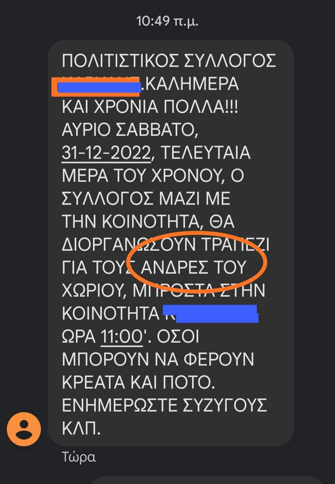 1000000063.jpg