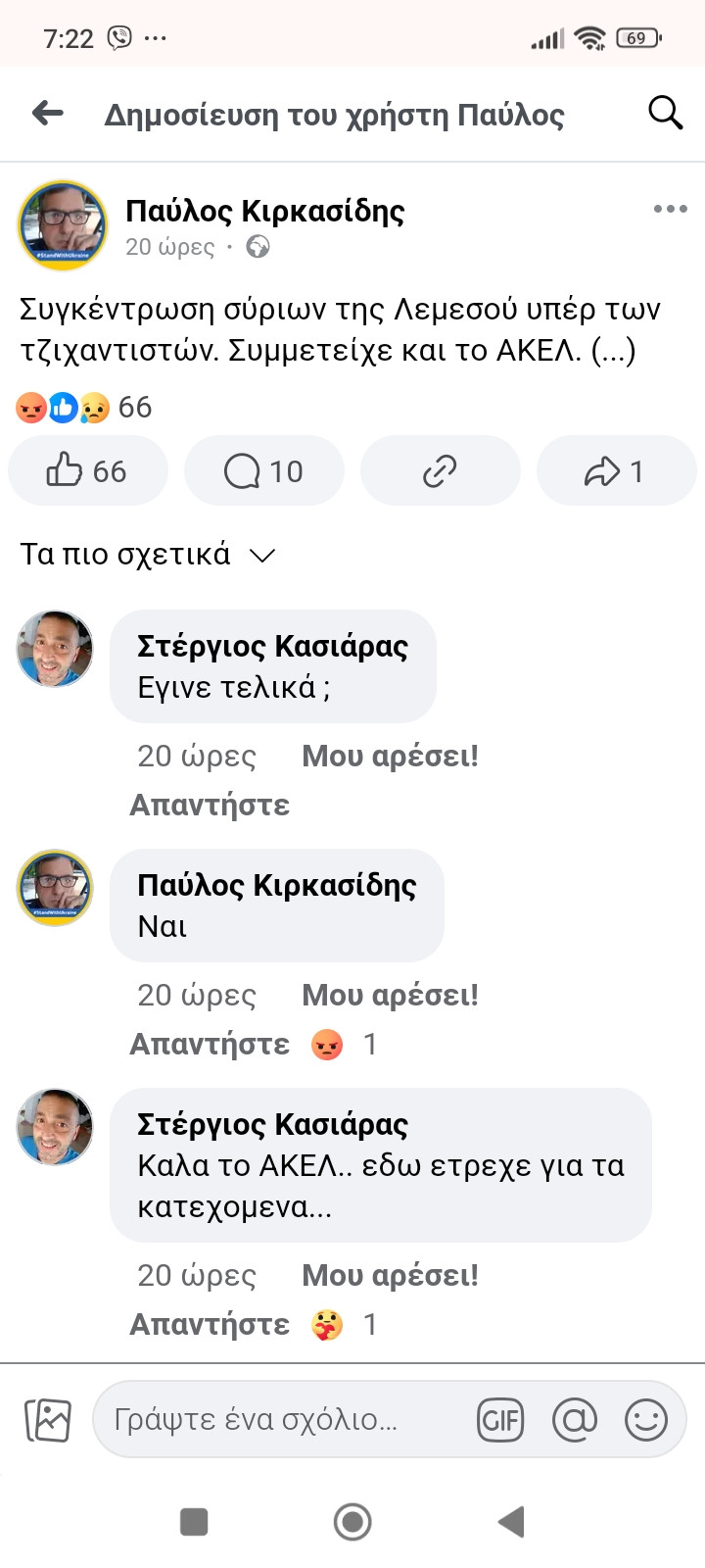 1000003186.jpg