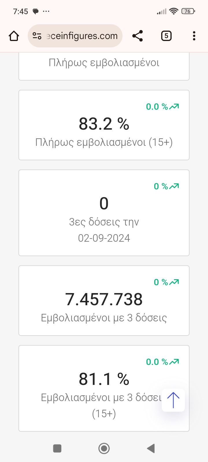 1000003266.jpg