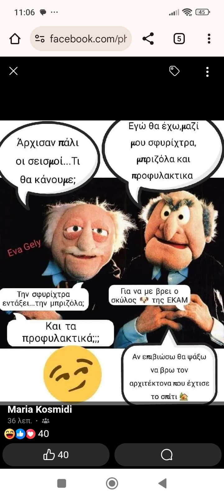 1000003403.jpg