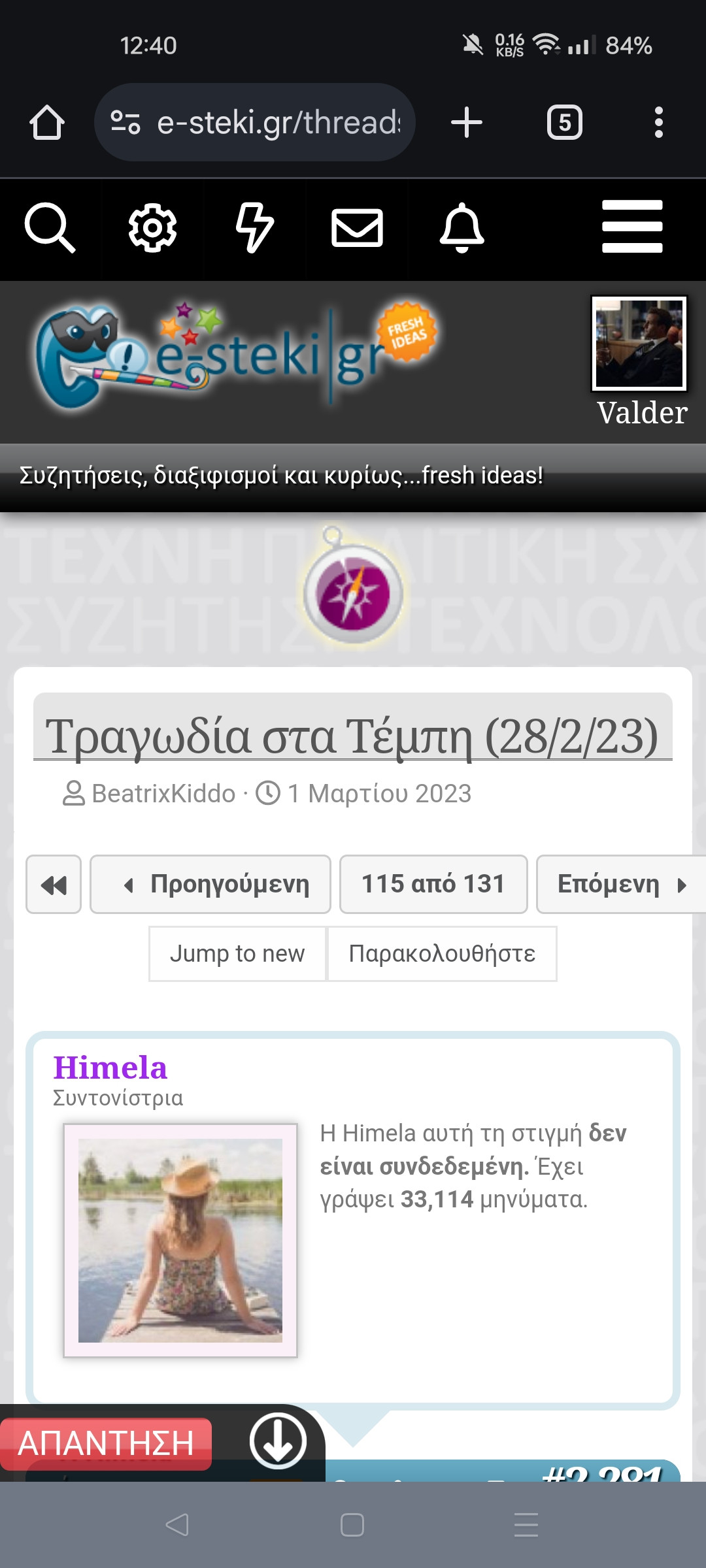 1000003620.jpg