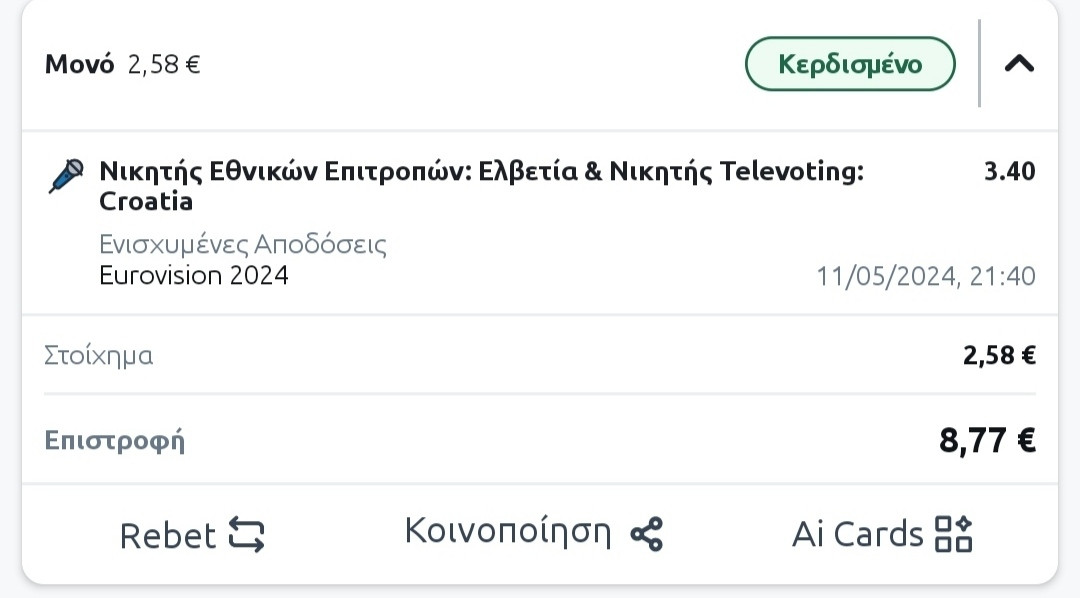 1000011228.jpg