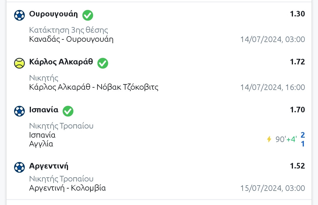 1000012363.jpg