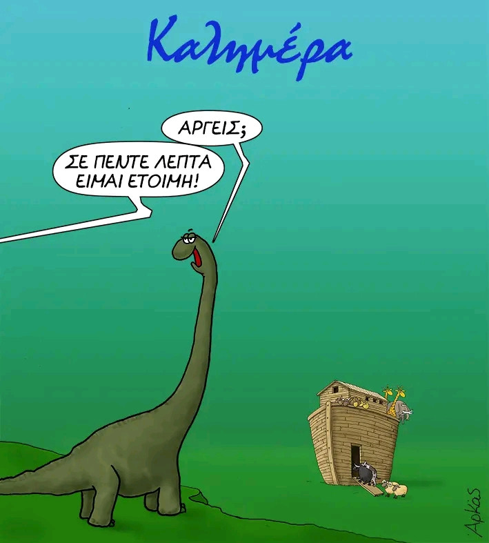 1000016749.jpg