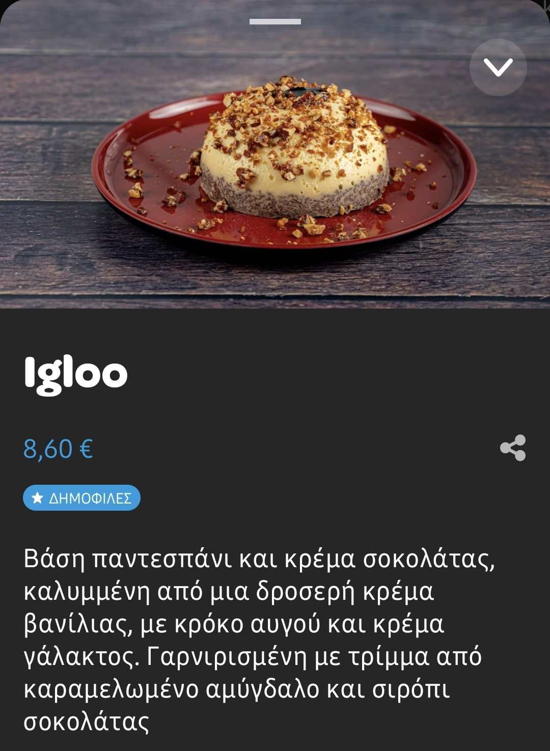 1000017889.jpg