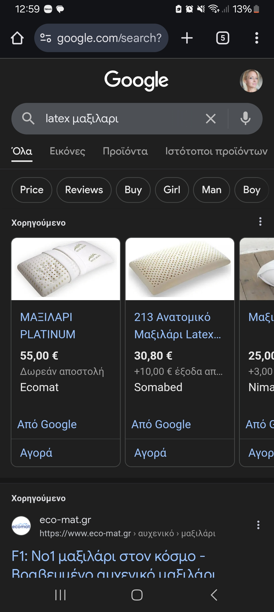 1000038426.jpg